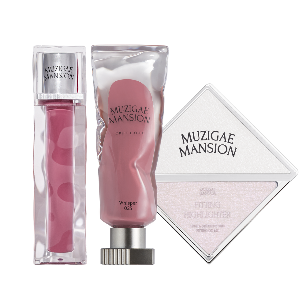 Everyday Glow Essentials