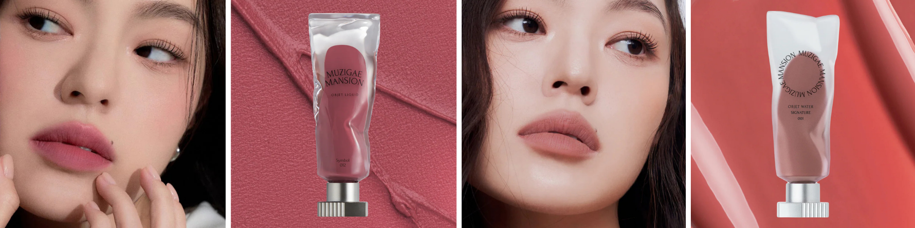 Objet Liquid vs. Objet Water: Which K-Beauty Lip Tint Is Right for You?