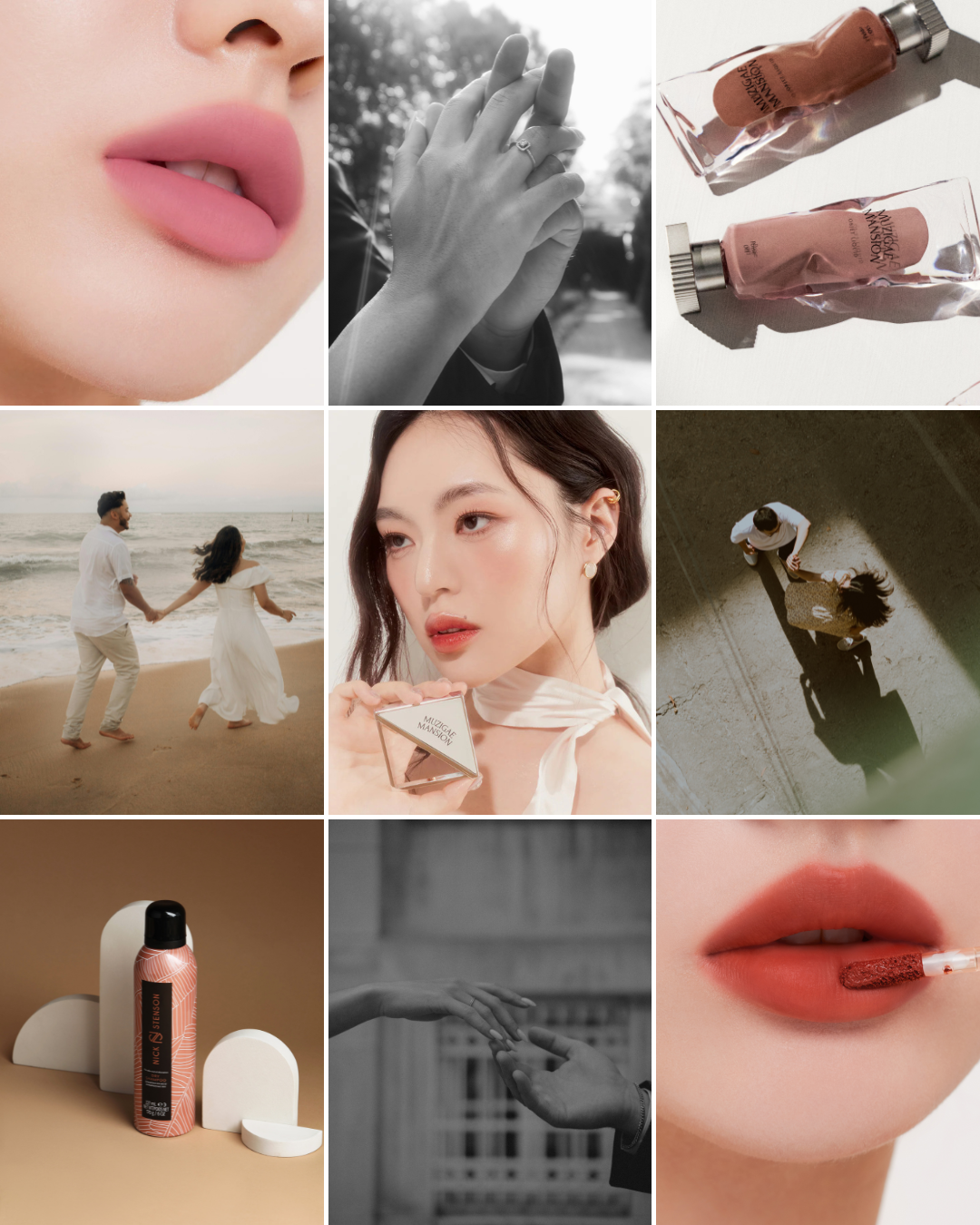 February Mood: Intimacy in Earth Tones