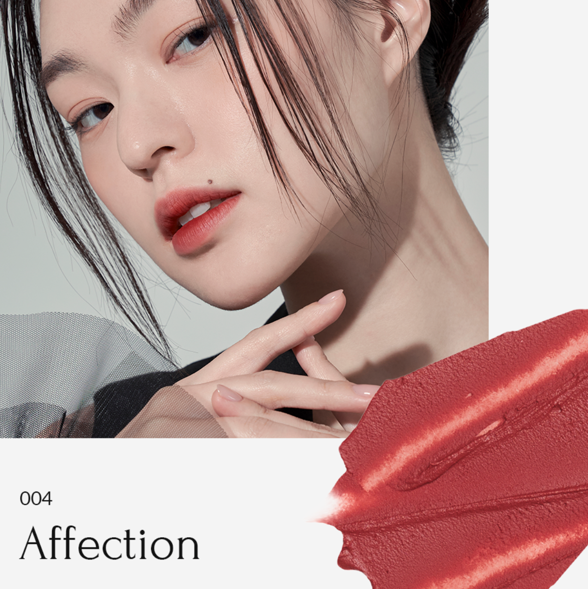 Objet Liquid 04 AFFECTION