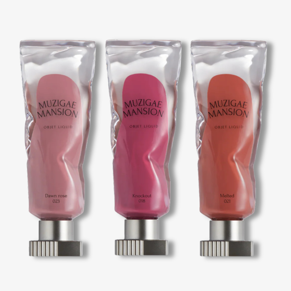 Sunkissed Spring Bundle